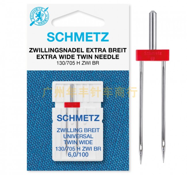 Twin Needle Stretch - 1 個ドイツシュメッツ 130/705h-zwi 家庭用ワイド二本針家庭用ミシン針