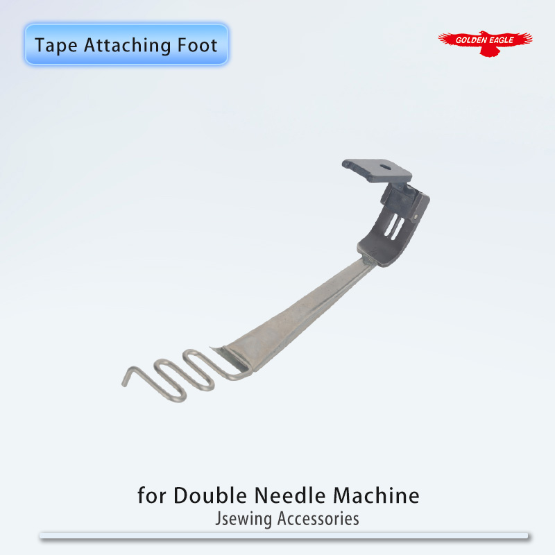 Twin Needle Stretch - DY403 (F524) テープ取り付けフット フィットダブルニードルミシン 生地ガイドフォルダー レース/ゴム/テープ取り付け用