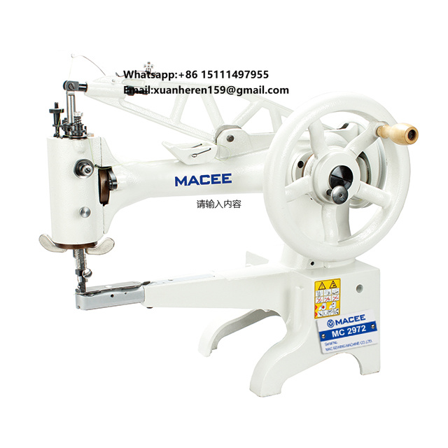 Sewing Technology - MC 2972 シューズ修理用ミシン 最新ギアドライブ技術搭載