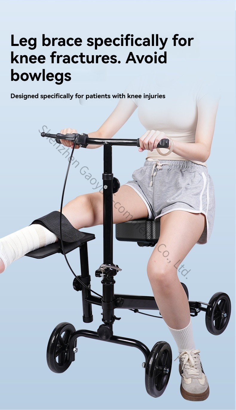 Gripper Foot Walking - 骨折補助具 足首損傷補助具 歩行スクーター 歩行杖 片足補助具 歩行捻挫足リハビリテーション