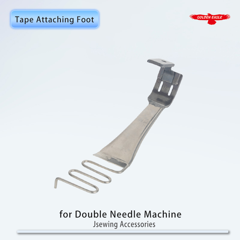 DY403 (F524) テープ取り付けフット フィットダブ - Twin Needle Stretch のレビューと価格