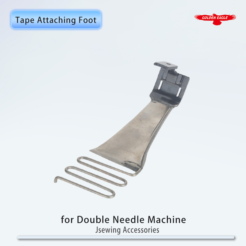 DY403 (F524) テープ取り付けフット フィットダブ - Twin Needle Stretch のレビューと価格