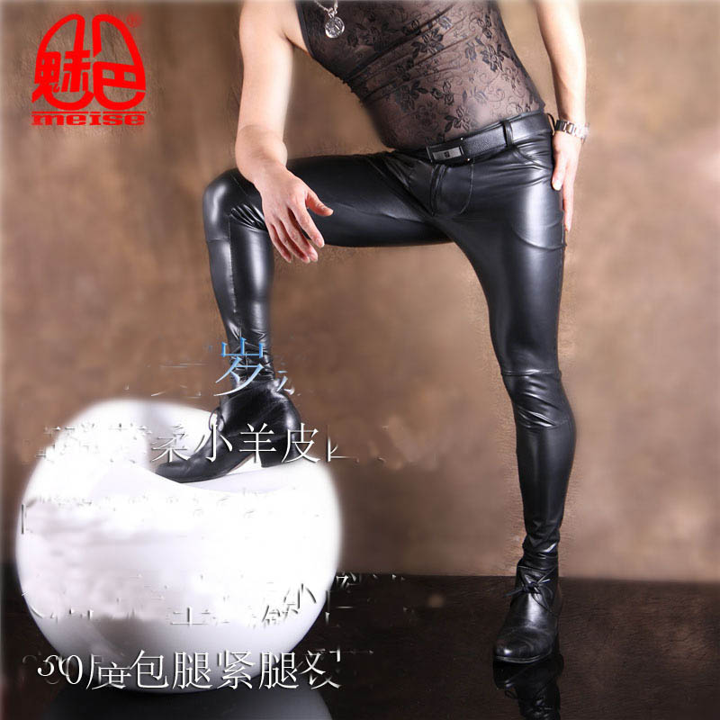 メンズ Pu レザースキニージーンズスタイルタイトなラテック - Sewing Latex のレビューと価格