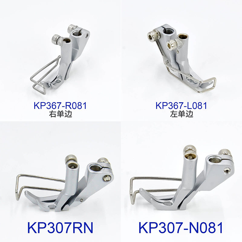 デュルコップ/ジューキ KP367/KP307 プレスフット - Textile Sewing Machines のレビューと価格