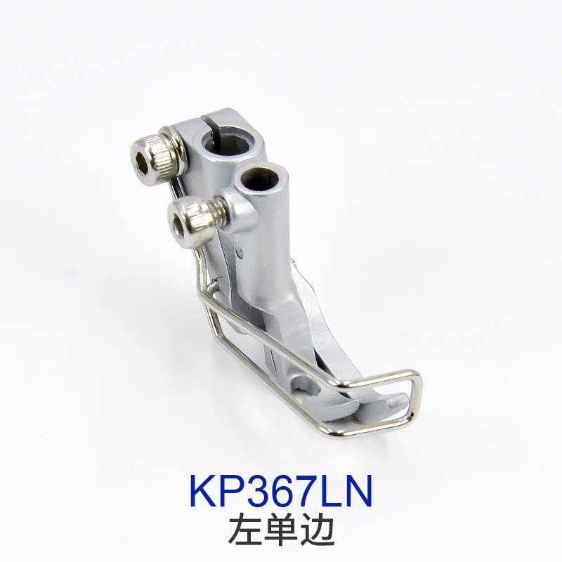 デュルコップ/ジューキ KP367/KP307 プレスフット - Textile Sewing Machines のレビューと価格