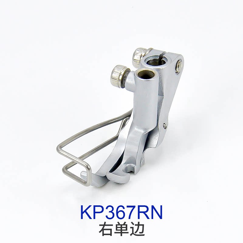 デュルコップ/ジューキ KP367/KP307 プレスフット - Textile Sewing Machines のレビューと価格