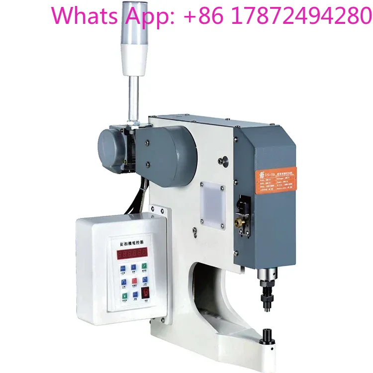 衣類靴バッグボタン取り付け機 DS-T9、安全ダイレクトドラ - Sewing Lab のレビューと価格
