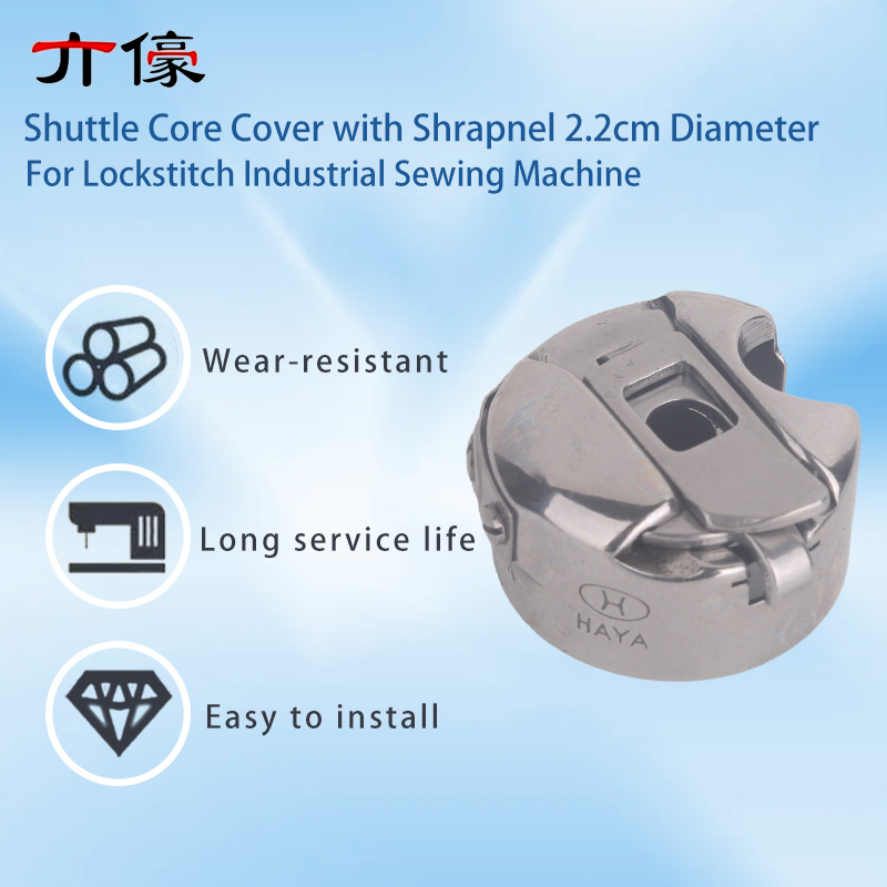 50個入り ハヤ BC-DB1-NBL ボビンケース シャト - Textile Sewing Machines のレビューと価格