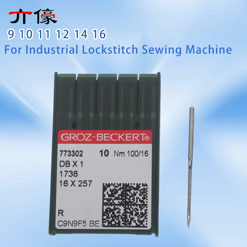 100本入り DBX1 DB*1 ドイツ製 グロッツ・ベッカ - Textile Sewing Machines のレビューと価格