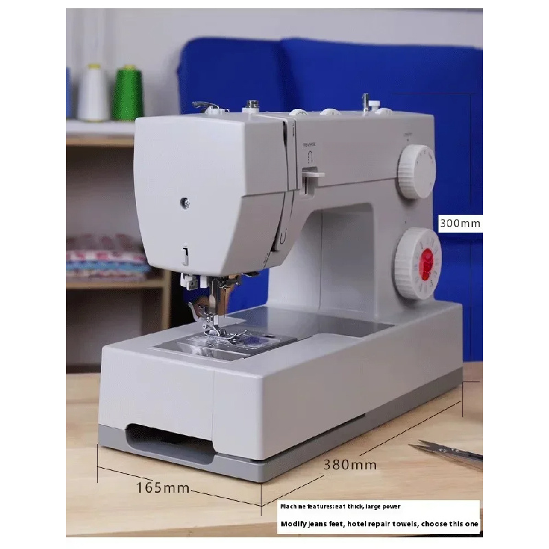 シンガー44ヘビーデューティーミシン、付属アクセサリーキット - Sewing Lab のレビューと価格