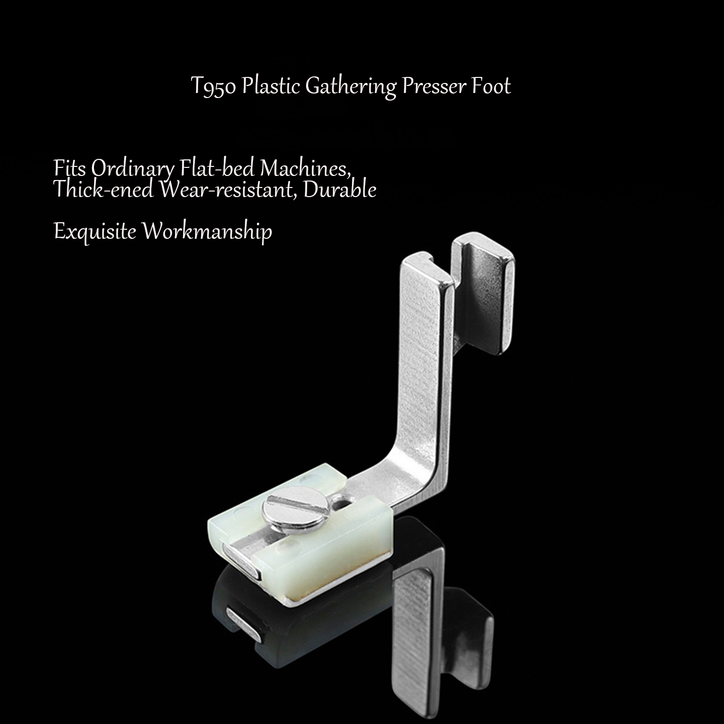 T950 テフロンプラスチック製ギャザリングプレッサーフット - Textile Sewing Machines のレビューと価格