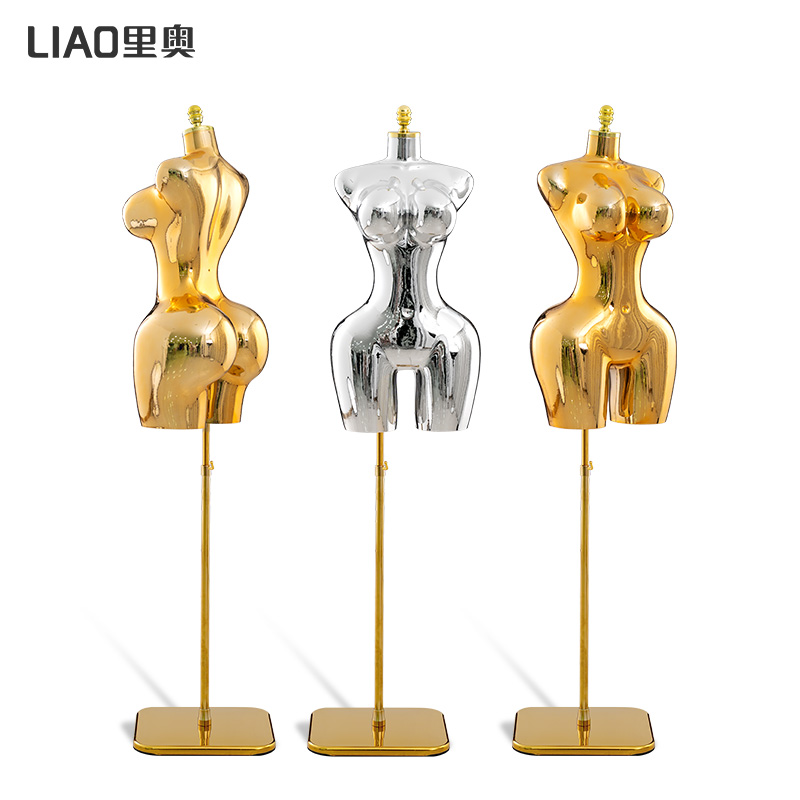 ブティックショップ クロームゴールド プラスサイズ マネキン - Dress Form Mannequin のレビューと価格